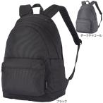  Karrimor рюкзак M Day Pack 20 karrimor M daypack 20 501269
