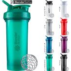 ブレンダーボトル クラシック V2 28オンス(800ml) シェイカー
