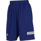  Converse p Ractis брюки Junior баскетбол . пот скорость . шорты C. темно-синий CB451854-2800