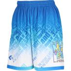  Converse баскетбол p Ractis брюки Junior ba Span . пот скорость . белый × голубой CB461860-1123