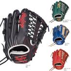 2026年モデル ローリングス 一般軟式グラブ 外野手用 