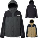 ザ・ノース・フェイス マウンテンライトジャケット メンズ ブラック/ベージュ/グレー S-XXL NP62450 THE NORTH FACE 爆買