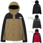 ショッピングNORTH ノースフェイス マウンテンライトジャケット メンズ 2025秋冬 ゴアテックス アウター NP62550 THE NORTH FACE