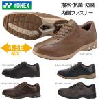 ヨネックス ウォーキングシューズ メンズ 4.5E 幅広 パワークッション MC30W 軽量 抗菌 防臭 ファスナー付き 撥水 SHWMC30W