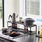 コンロ汚れ防止カバー 山崎実業 TOWER タワー コンロ奥ラック排気口カバー付き 60cmコンロ用 ブラック