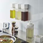 調味料入れ 山崎実業 TOWER タワー マグネット調味料ボトル ホワイト