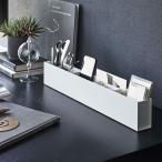 デスクオーガナイザー 山崎実業 TOWER タワー スリムデスクオーガナイザー ホワイト