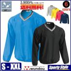 pi стерео для взрослых tops верхняя одежда одноцветный тонкий футбол бейсбол наземный верх и низ в комплекте возможно тянуть over тренировка надеты. . вода зимний костюм мужской женский wundou P1280