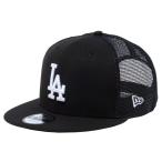 ニューエラ NEW ERA アウトドア カジュアル 帽子 キャップ 9FIFTY トラッカー ロサンゼルス ドジャース 14201260 24SP 春夏