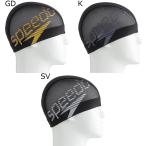 spotakaの商品例1