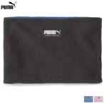 PUMA Puma защита горла "neck warmer" флис двусторонний 054089 Junior Kids детский [1 пункт до почтовая доставка OK]