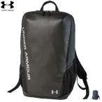  Under Armor рюкзак рюкзак спорт сумка 1342586 UNDER ARMOUR