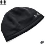 アンダーアーマー ニット帽   帽子 ストーム ビーニー 1365918 UNDER ARMOUR 【１点までメール便OK】
