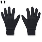 UNDER ARMOUR Under Armor перчатки storm подкладка перчатка сенсорная панель соответствует 1377508[1 пункт до почтовая доставка OK]