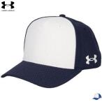  Under Armor колпак шляпа 1380426 UNDER ARMOUR