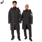 asics アシックス ベンチコート ロングコート 中綿ロングコート メンズ 男性用 レディース 女性用 2031E735