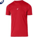 asics Asics внутренний рубашка mi Dolphy to короткий рукав нижняя рубашка мужской мужской 2031F104[1 листов до почтовая доставка OK]