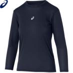  Asics asics внутренний рубашка mi Dolphy to длинный рукав нижняя рубашка Junior Kids детский 2034A987[1 листов до почтовая доставка OK]