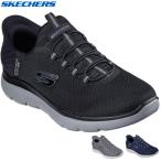 SKECHERS スケッチャーズ スリップインズ SUMMITS-HIGH RANGE スニーカー スポーツシューズ ハンズフリー メンズ ユニセックス 232457