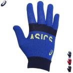 asics Asics перчатки Mini перчатка мужской мужской женский женский для взрослых Junior Kids детский 3033B593[1 пункт до почтовая доставка OK]