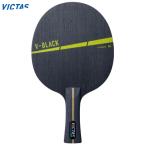 VICTAS vi ktas настольный теннис ракетка V черный 310224