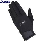  Asics ground Golf перчатка перчатки стандартный перчатка 3283A227 asics [1 пункт до почтовая доставка OK][ возвращенный товар * замена не возможна ]