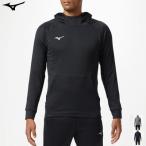  Mizuno Parker soft вязаный парка тренировка одежда унисекс для мужчин и женщин 32MC9119