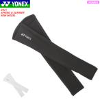 YONEX Yonex теннис товары гетры для рук 46039 женский женский [2 листов до почтовая доставка OK]