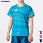 Butterfly бабочка настольный теннис игра рубашка Elystar 11 футболка мужской мужской женский женский 46510[1 листов до почтовая доставка OK]