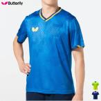 Butterfly бабочка настольный теннис игра рубашка rese-n рубашка мужской мужской женский женский 46590[1 листов до почтовая доставка OK]