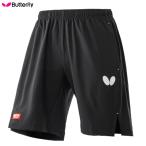 Butterfly бабочка настольный теннис игра брюки стрейч игра шорты JTTA легализация мужской мужской женский женский 52180[1 листов до почтовая доставка OK]