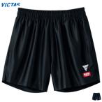 VICTAS vi ktas настольный теннис игра брюки V-GP225 мужской мужской женский женский 522102[1 листов до почтовая доставка OK]