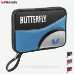 BUTTERFLY бабочка настольный теннис ракетка кейс rojaru кейс 63070