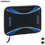 BUTTERFLY бабочка настольный теннис ракетка кейс MI кейс 2 63330