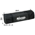 mikasa Carry кейс AC-BC210 для лодка type для Carry кейс AC-CC210-BK MIKASA