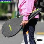 YONEX Yonex стрейч покрытие ракетка покрытие AC544 1 листов до почтовая доставка OK