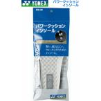  продается отдельно тип энергия подушка стелька YONEX Yonex [1 пункт до почтовая доставка OK]