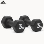  гантель пара 3kg adidas Adidas .tore тренировка ADWT10003