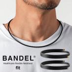  van Dell магнитное колье здравоохранение гибкий колье Fit BANDEL fit медицинская помощь оборудование . line улучшение онемение плеча мускул восстановление баланс 