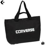 CONVERSE Converse корзина большая сумка мульти- сумка C2303072