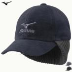 MIZUNO Mizuno breath Thermo флис колпак наушники имеется шляпа мужской мужской женский женский C2JWA601