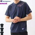 【即納】30％OFF チャンピオン バレーボール   練習着  半袖シャツ Tシャツ   ユニセックス  男女兼用 C3-YV304【1枚までメール便OK!!】【返品・交換不可】