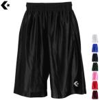 CONVERSE Converse баскетбол брюки p Ractis брюки ba Span p Lapin тренировка надеты мужской мужской женский женский CB291830[1 листов до почтовая доставка OK]