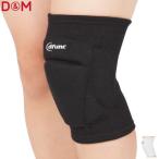 D&amp;M волейбол колени опора 1 штук difuncti вентилятор k раздельный широкий колено накладка D-838ti-& M [2 шт до почтовая доставка OK]