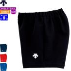  Descente волейбол брюки игра брюки Junior детский DSP6092JB DESCENTE [1 листов до почтовая доставка OK]