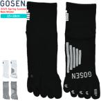 GOSEN Gosen носки высокофункциональный носки (5 пальцев ) короткие носки носки F2504 мужской мужской 3 пара до почтовая доставка OK