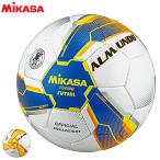 mikasa футзал aru прозрачный doALMUNDO мяч футбольный мяч футзал 4 номер лампочка одобренный мяч в общем университет средняя школа средний . для FS450B