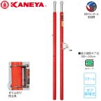 kaneyabare- фигурная скобка G механизм высота подниматься и опускаться тип Япония волейбол ассоциация рекомендация товар K-1178 оплата при получении *NP отсроченный платеж не возможно 