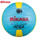 mikasa доджбол 3 номер лампочка одобренный мяч Япония доджбол ассоциация легализация лампочка начальная школа старшие классы для MGJDB-L