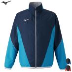 MIZUNO Mizuno плавание тренировка Cross жакет плавание плавание мужской мужской женский женский N2JC2010